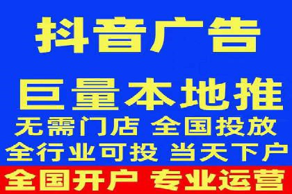 百度推广实战案例分享